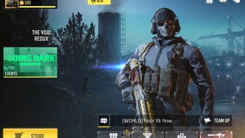 使命召唤最新皮肤爆料网,炫酷造型抢先看！