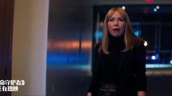 性瘾日记在线观看中文,揭秘现代都市人的隐秘挣扎