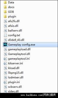 游戏实况最新爆料软件,神秘新游即将来袭，独家揭秘游戏内幕