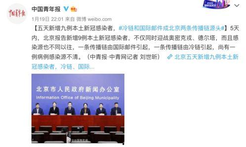 深圳时事爆料新闻最新,科技巨头新项目引发行业热议