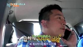 娱乐吃瓜酱 200,揭秘200位明星幕后故事