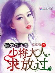 吃瓜读心娱乐圈小说