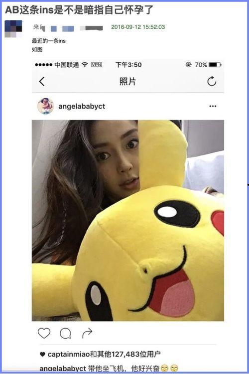 娱乐吃瓜除了豆瓣还有谁